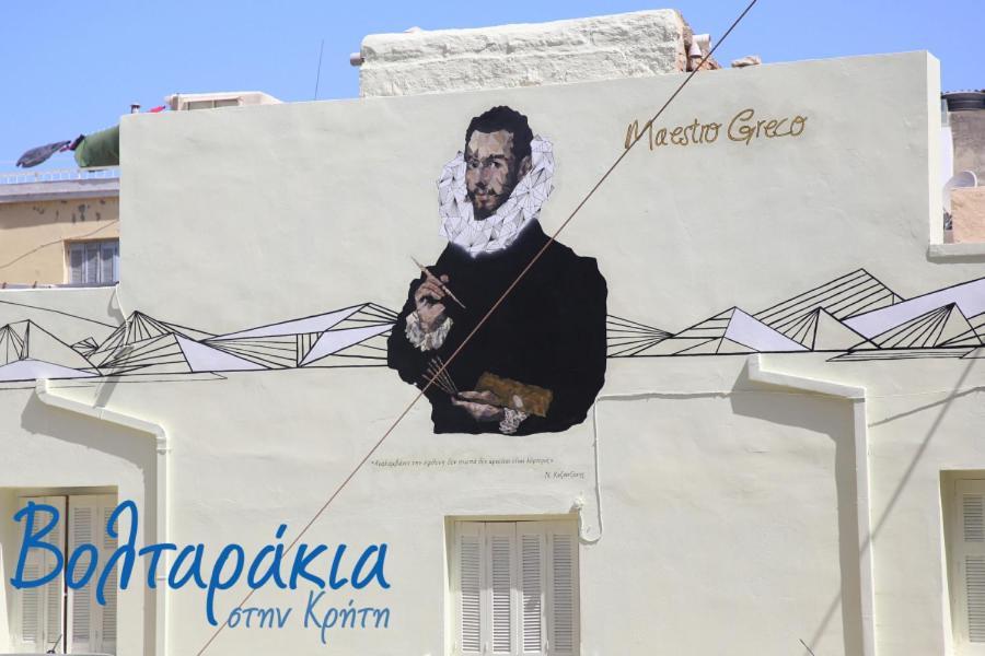 Maestrocreco Appartement Iraklion Buitenkant foto