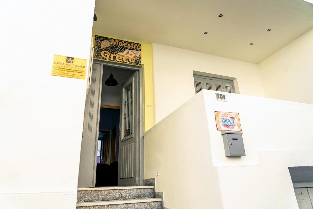 Maestrocreco Appartement Iraklion Buitenkant foto